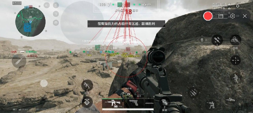 三角洲物资挂免费版下载 - 一键安装｜安全防封